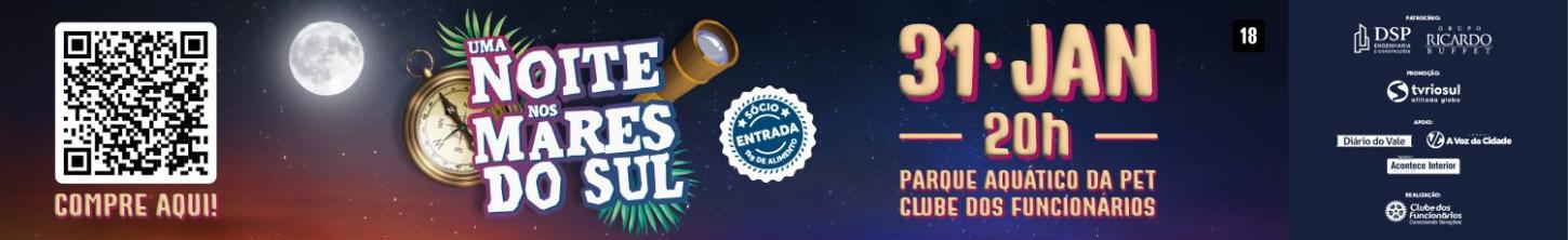 Clube dos Funcionarios 