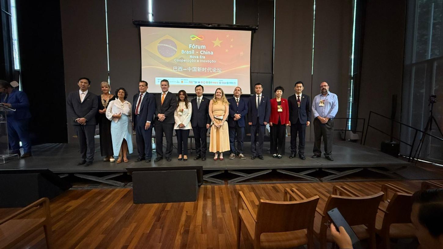 Fórum Brasil–China - Kátia Miki