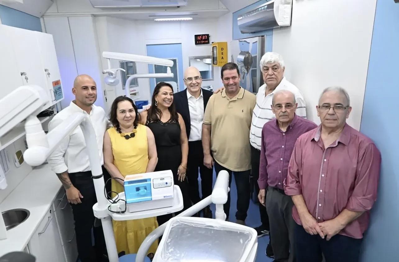 Fecomercio / Sesc RJ - Unidade Oftalmologista