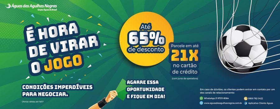 Publicidade