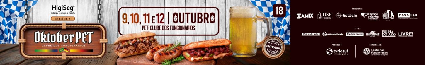 CLUBE DOS FUNCIONÁRIOS 